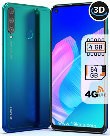 huawei y7p 2019