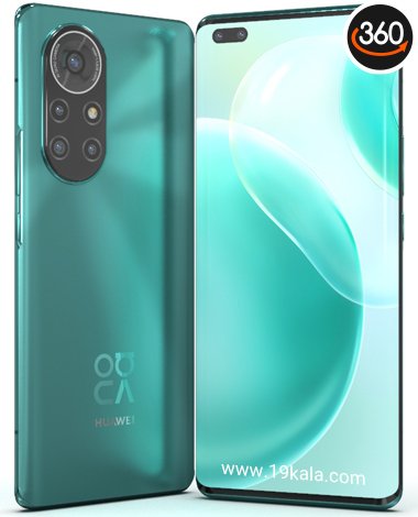 huawei nova8 pro