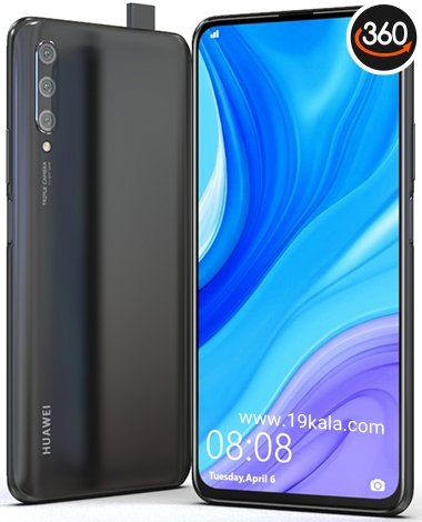 huawei y9s year model