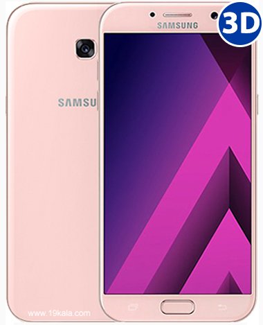 ss galaxy a7 2017