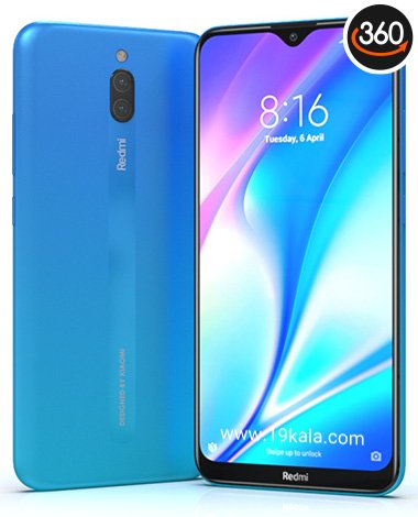 redmi 8a poorvika price