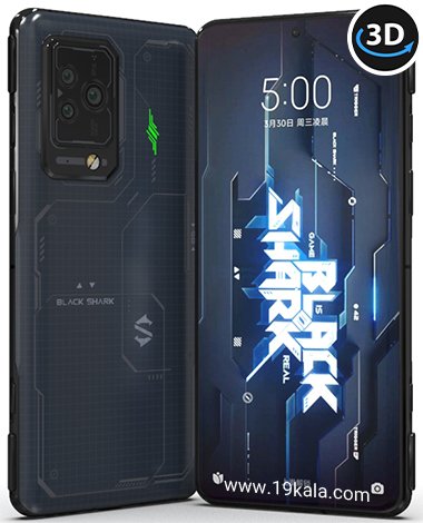 black shark 5 pro black friday