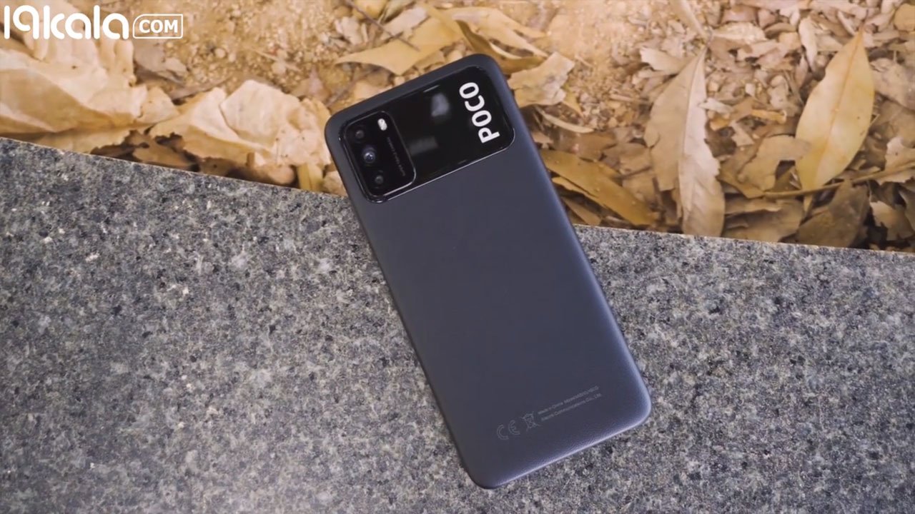 poco m3 19kala