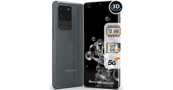 s20 ultra s20 ultra 5g