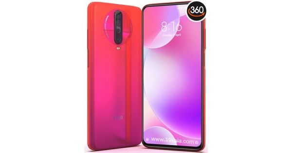 poco x2 pro price