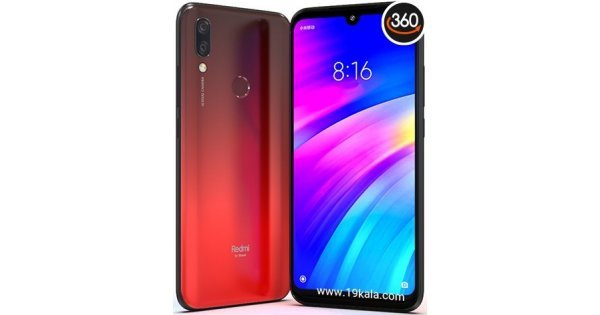 smartphone xiaomi 7