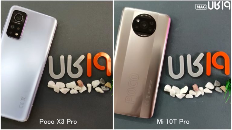 Сравнение poco x3 pro и mi 10t