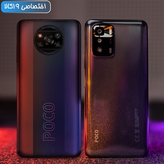 poco x3 gt 5g vs poco x3 pro