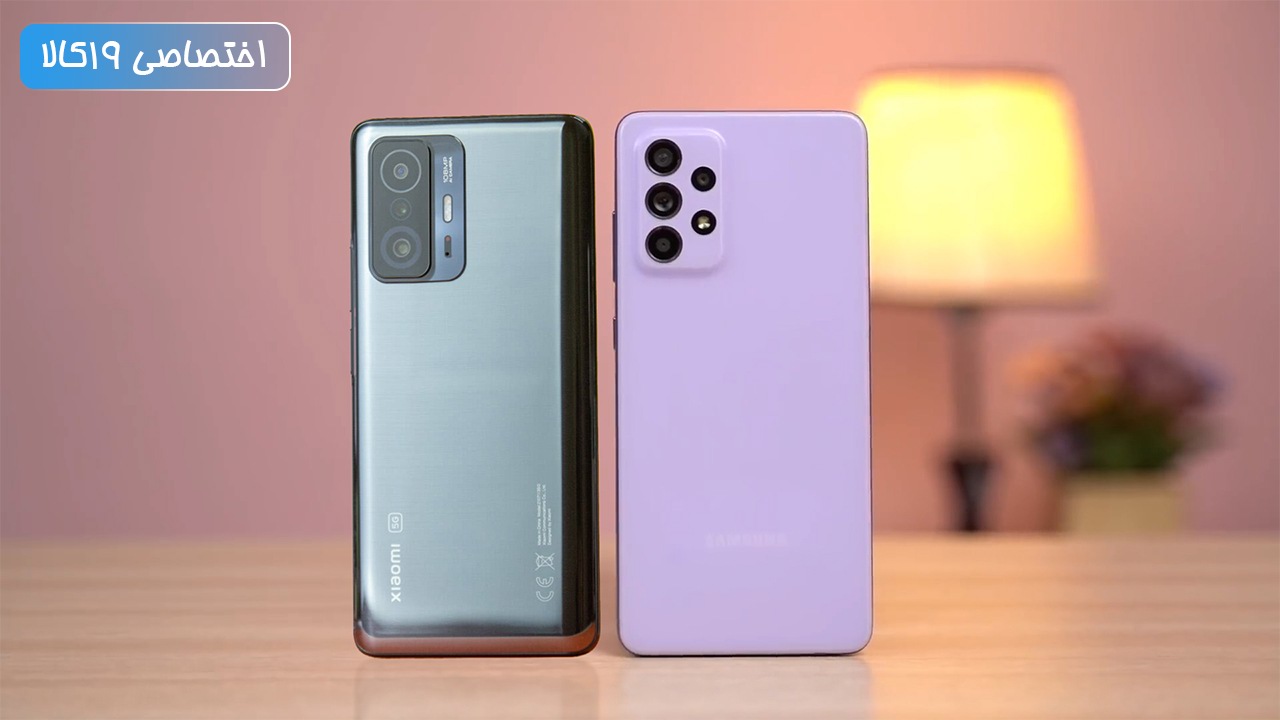 redmi note 8 pro vs a52s