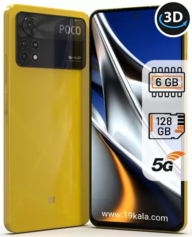 گوشی شیائومی Poco X4 Pro 5G